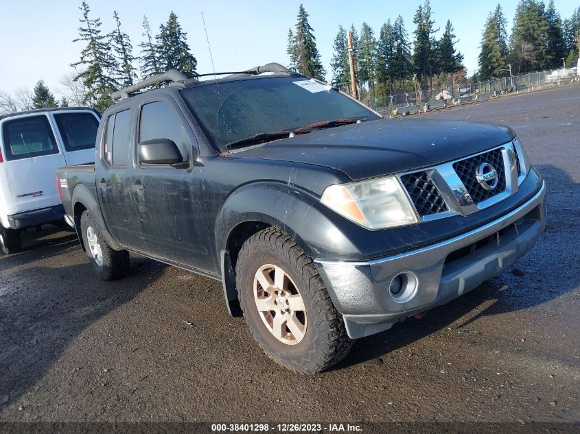 1N6AD07U05C402962 2005 Nissan Frontier Nismo Off Road