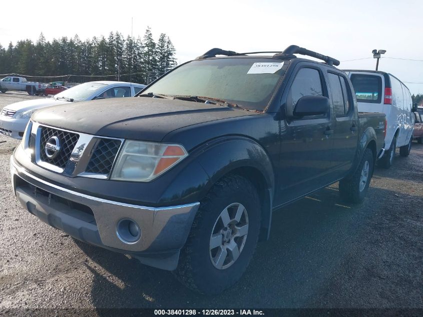 1N6AD07U05C402962 2005 Nissan Frontier Nismo Off Road