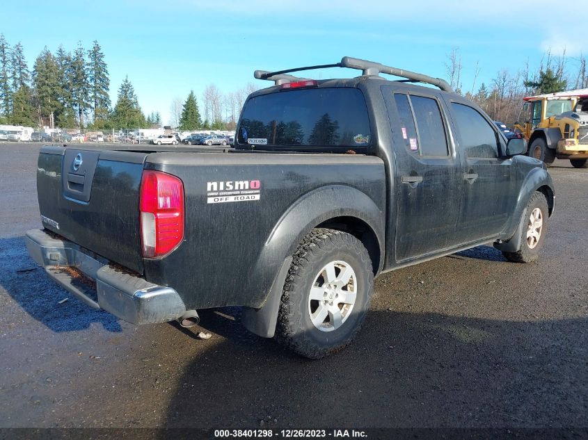 1N6AD07U05C402962 2005 Nissan Frontier Nismo Off Road