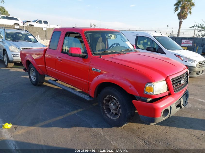 2008 Ford Ranger Sport VIN: 1FTYR14U48PA57705 Lot: 38401436