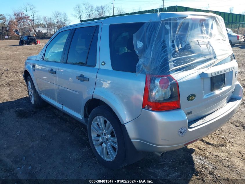 2009 Land Rover Lr2 Hse VIN: SALFT24N89H146625 Lot: 38401547