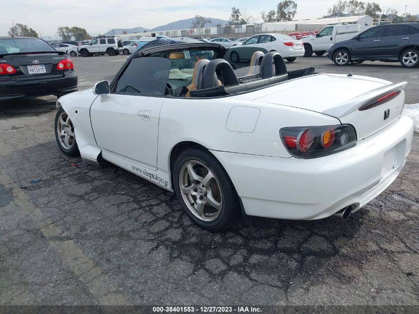 2003 Honda S2000 VIN: JHMAP11433T005105 Lot: 38401553