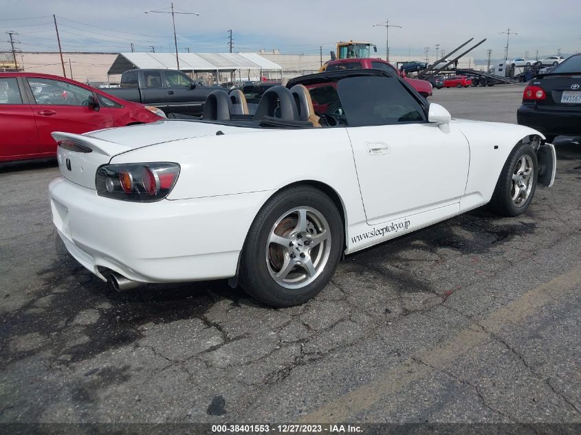 2003 Honda S2000 VIN: JHMAP11433T005105 Lot: 38401553