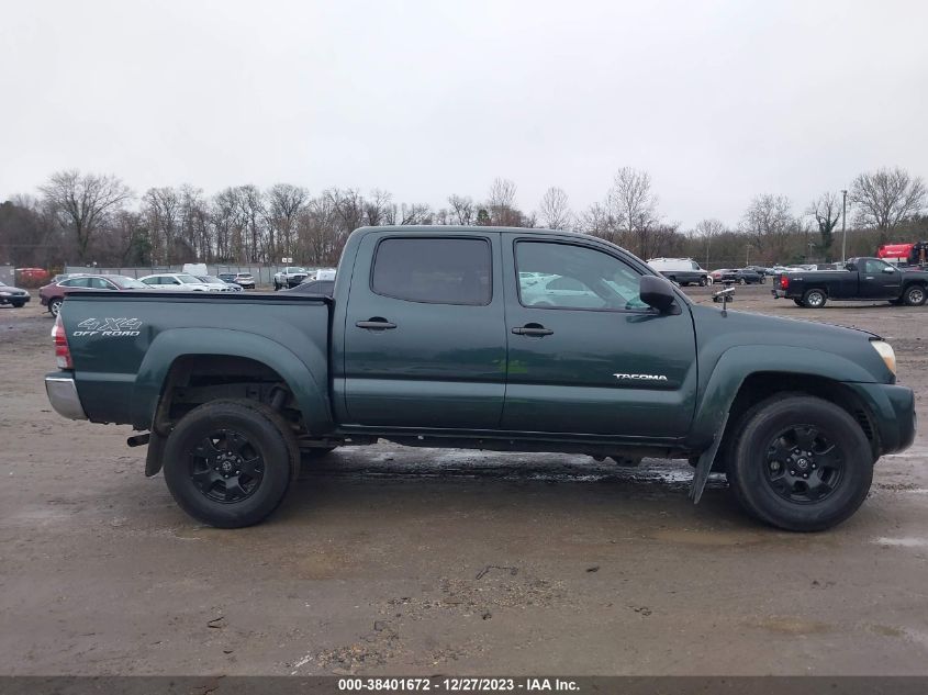 2010 Toyota Tacoma Base V6 VIN: 5TELU4EN2AZ696150 Lot: 38401672