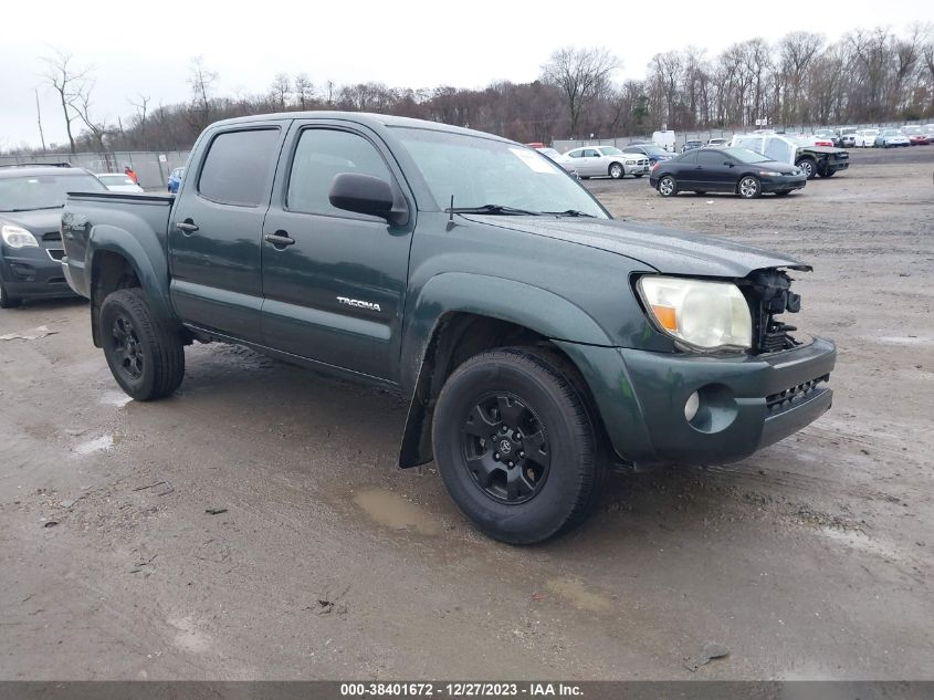 2010 Toyota Tacoma Base V6 VIN: 5TELU4EN2AZ696150 Lot: 38401672