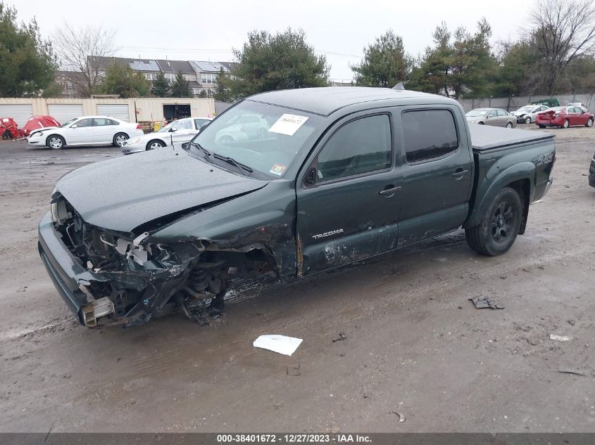 2010 Toyota Tacoma Base V6 VIN: 5TELU4EN2AZ696150 Lot: 38401672