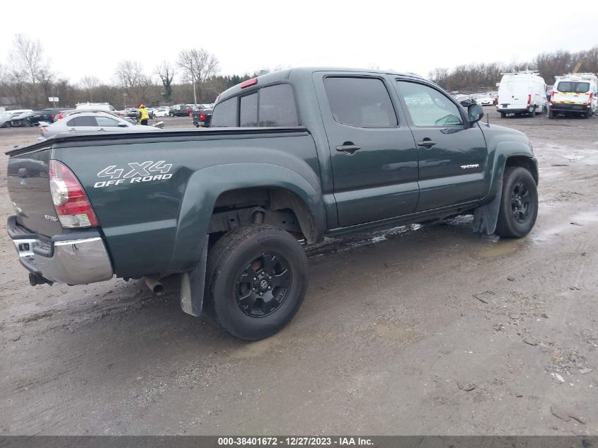 2010 Toyota Tacoma Base V6 VIN: 5TELU4EN2AZ696150 Lot: 38401672