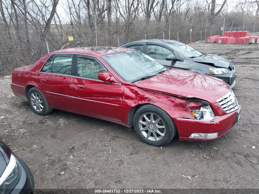 2011 Cadillac Dts Luxury Collection VIN: 1G6KD5E63BU130540 Lot: 38401732