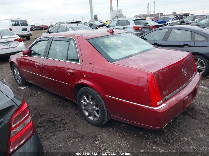 1G6KD5E63BU130540 2011 Cadillac Dts Luxury Collection