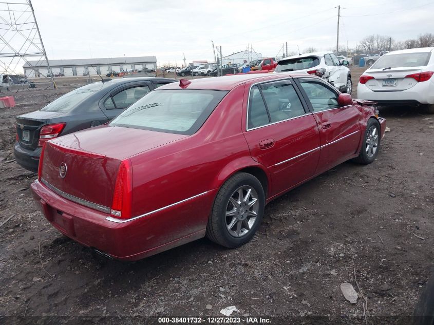 2011 Cadillac Dts Luxury Collection VIN: 1G6KD5E63BU130540 Lot: 38401732