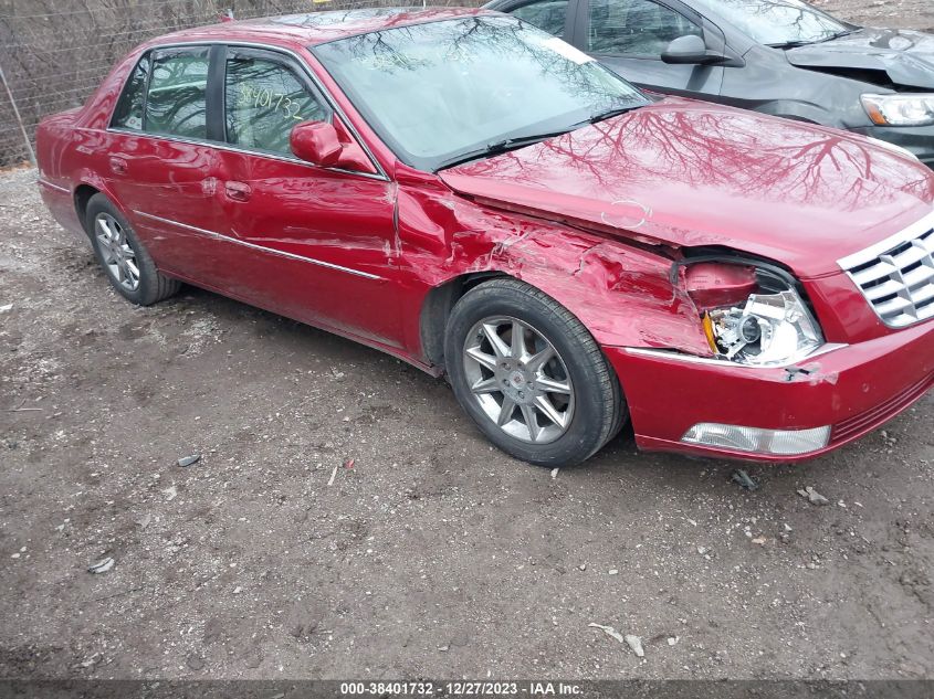 2011 Cadillac Dts Luxury Collection VIN: 1G6KD5E63BU130540 Lot: 38401732