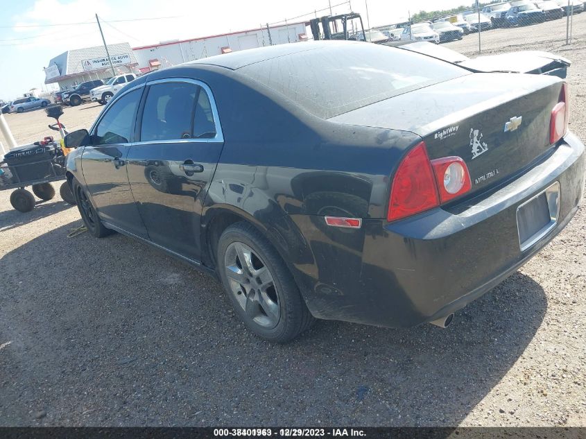 1G1ZC5EB6AF193848 2010 Chevrolet Malibu Lt