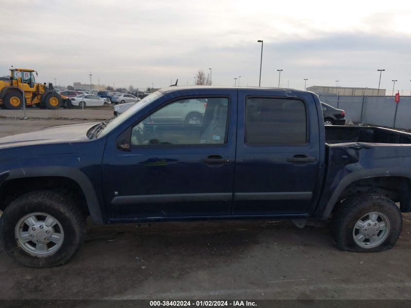 1GCDT13E478215737 2007 Chevrolet Colorado Lt W/2Lt