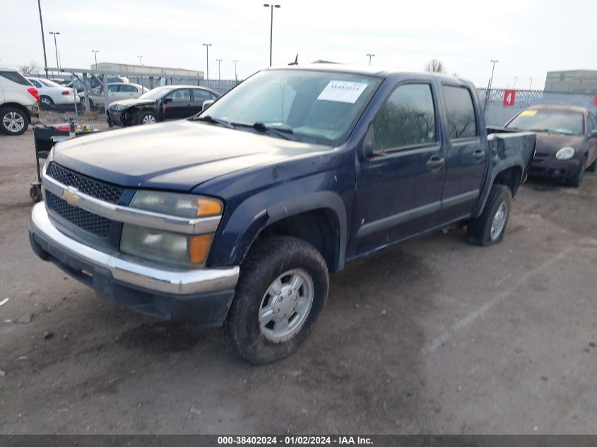 1GCDT13E478215737 2007 Chevrolet Colorado Lt W/2Lt