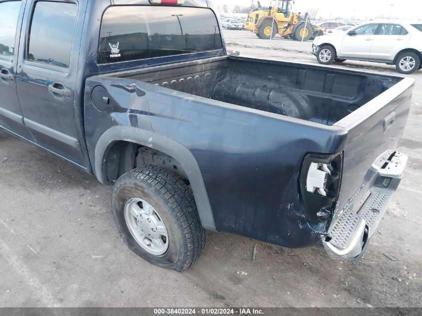 1GCDT13E478215737 2007 Chevrolet Colorado Lt W/2Lt