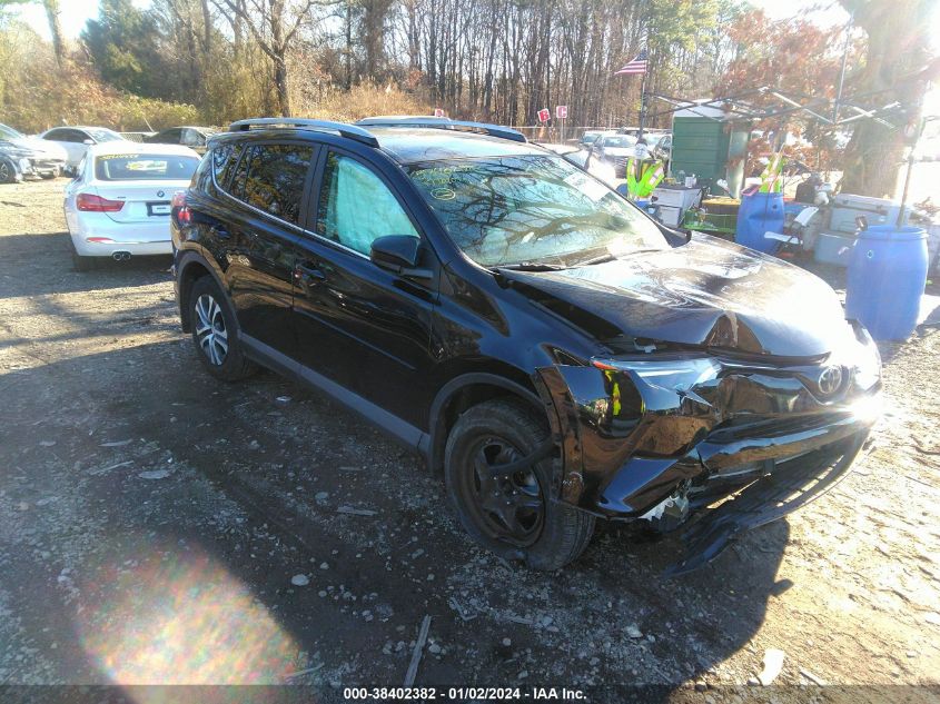 2T3BFREV1HW664623 2017 Toyota Rav4 Le