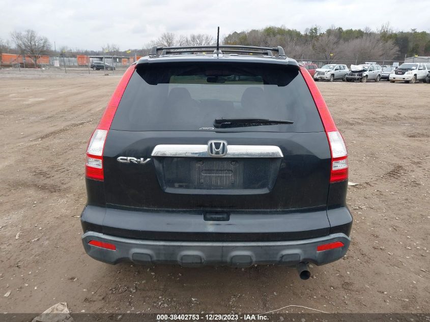 2008 Honda Cr-V Ex-L VIN: JHLRE48748C060314 Lot: 38402753