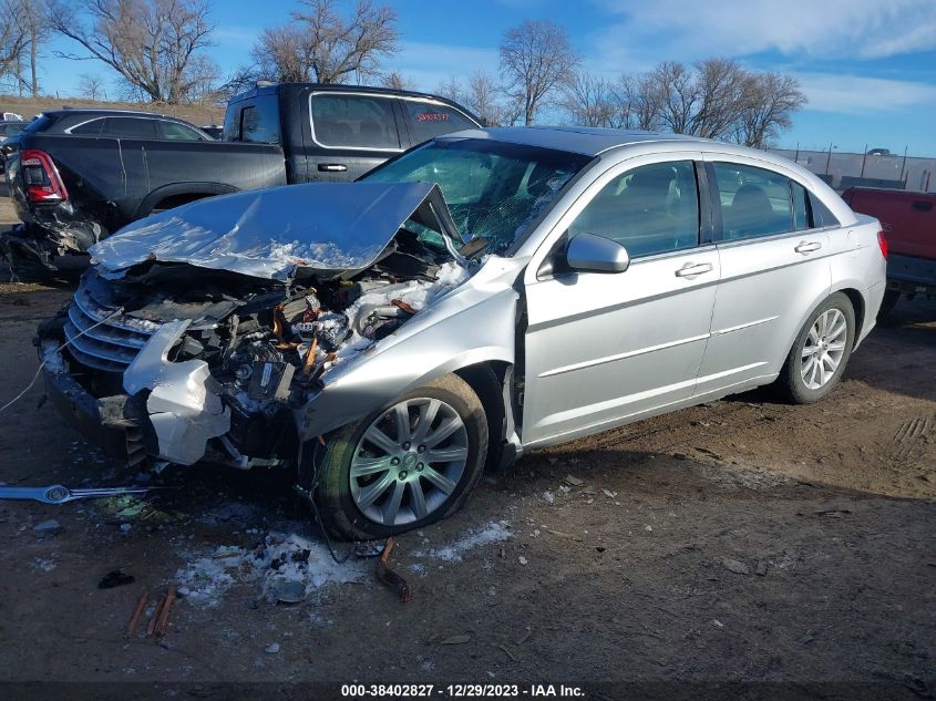 1C3CC5FD8AN134744 2010 Chrysler Sebring Limited