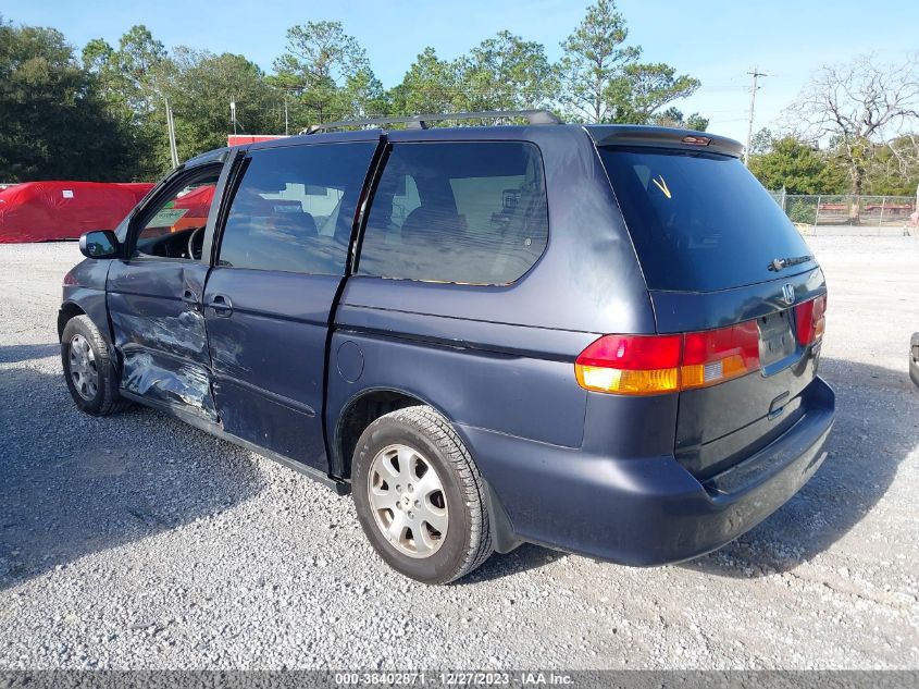 5FNRL18904B114126 2004 Honda Odyssey Ex-L