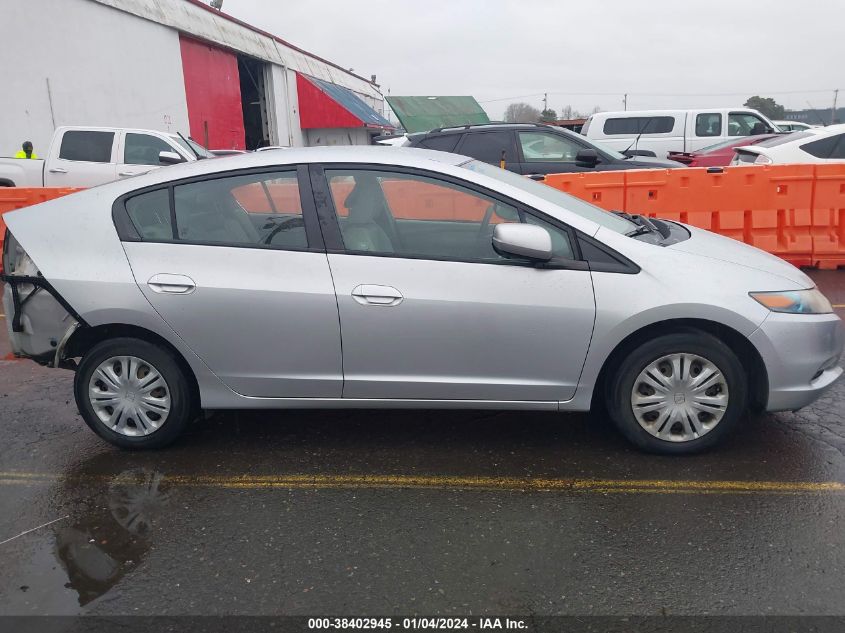 2010 Honda Insight Lx VIN: JHMZE2H52AS018332 Lot: 38402945