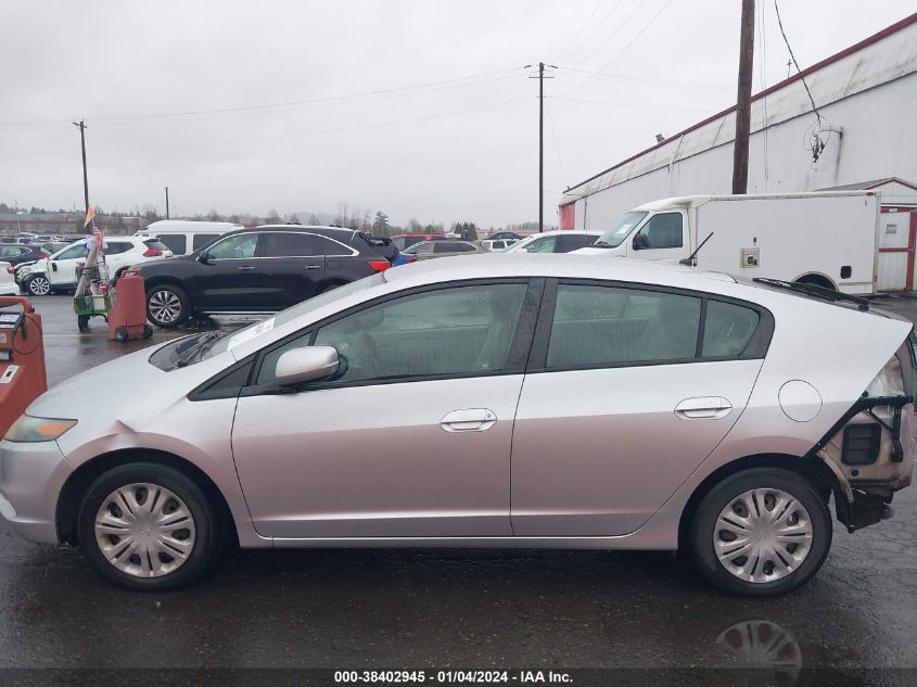 JHMZE2H52AS018332 2010 Honda Insight Lx