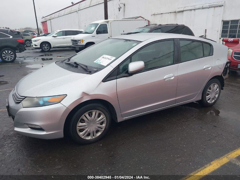 2010 Honda Insight Lx VIN: JHMZE2H52AS018332 Lot: 38402945