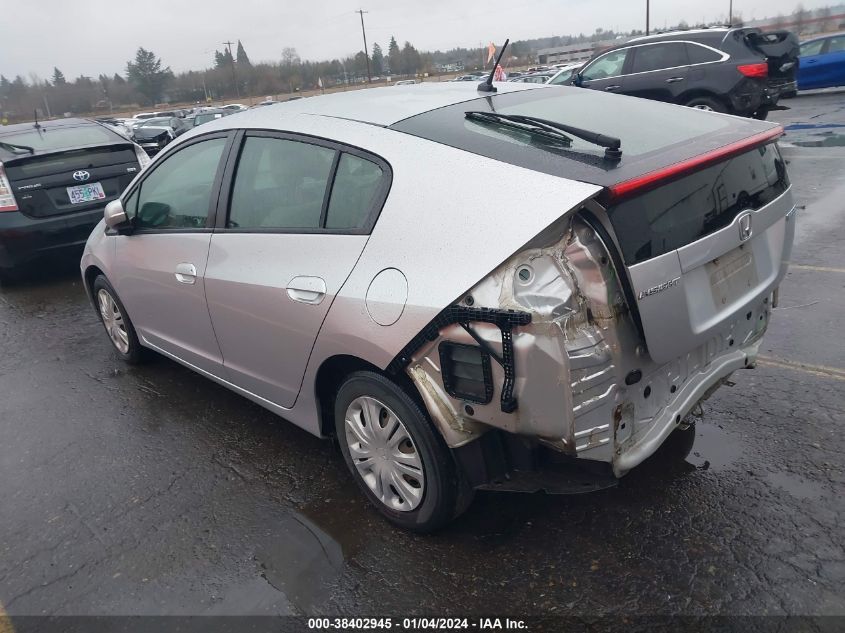 2010 Honda Insight Lx VIN: JHMZE2H52AS018332 Lot: 38402945