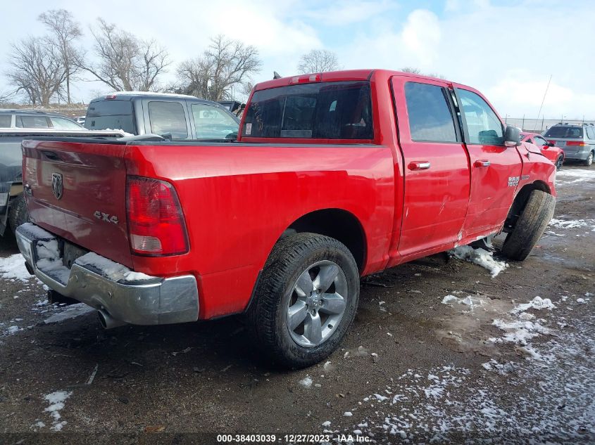 2017 Ram 1500 Big Horn 4X4 5'7 Box VIN: 1C6RR7LM3HS879263 Lot: 38403039