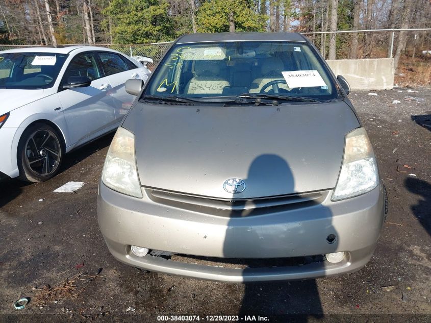 2005 Toyota Prius VIN: JTDKB20U553057589 Lot: 38403074