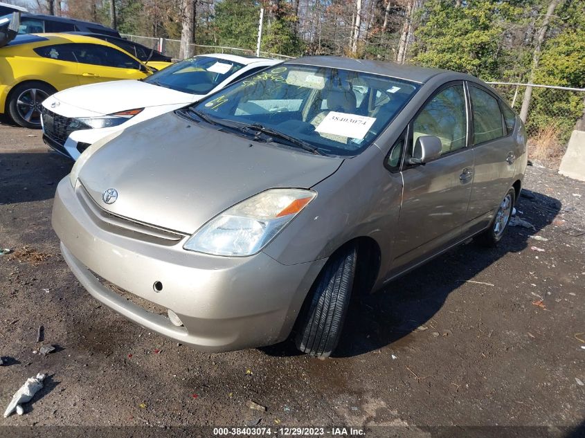 2005 Toyota Prius VIN: JTDKB20U553057589 Lot: 38403074