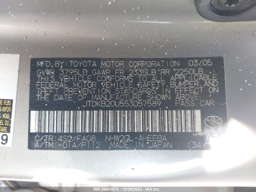 JTDKB20U553057589 2005 Toyota Prius