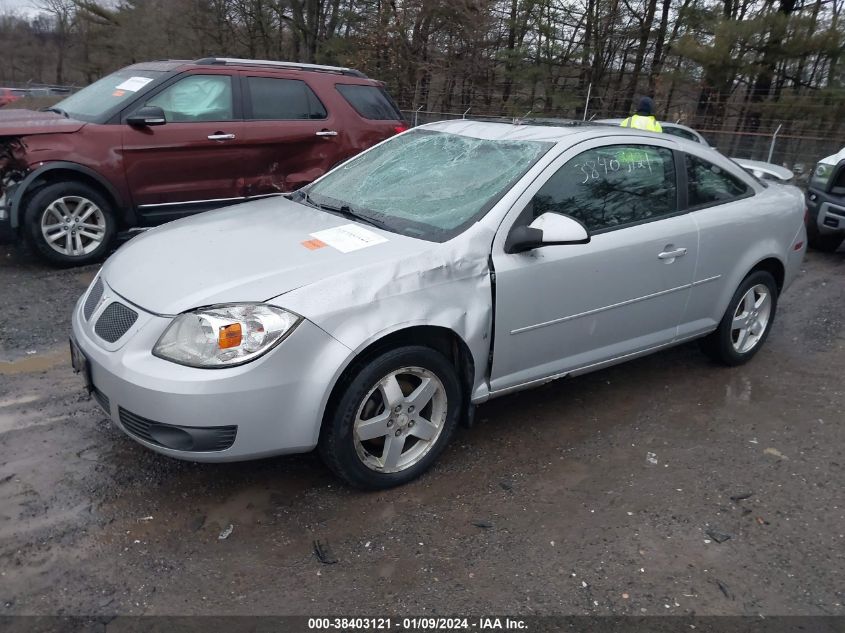 2007 Pontiac G5 VIN: 1G2AL15F477209066 Lot: 38403121