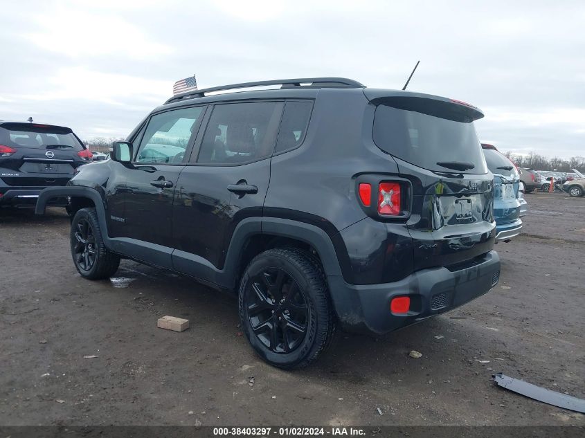 2016 Jeep Renegade 75Th Anniversary VIN: ZACCJBBT7GPD09675 Lot: 38403297