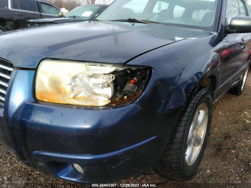 JF1SG63686G741767 2006 Subaru Forester 2.5X