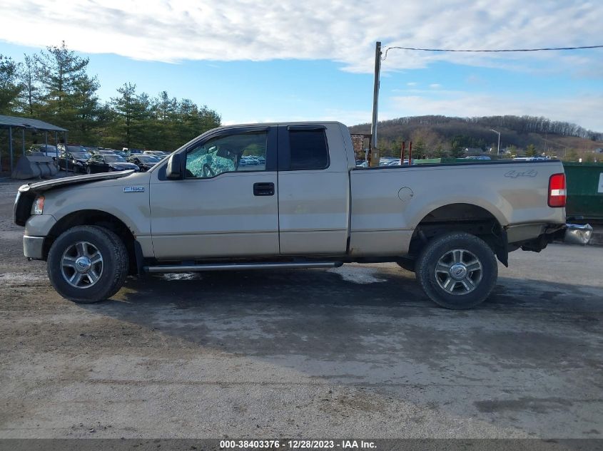 2008 Ford F-150 Xlt VIN: 1FTPX14V88FA52751 Lot: 38403376