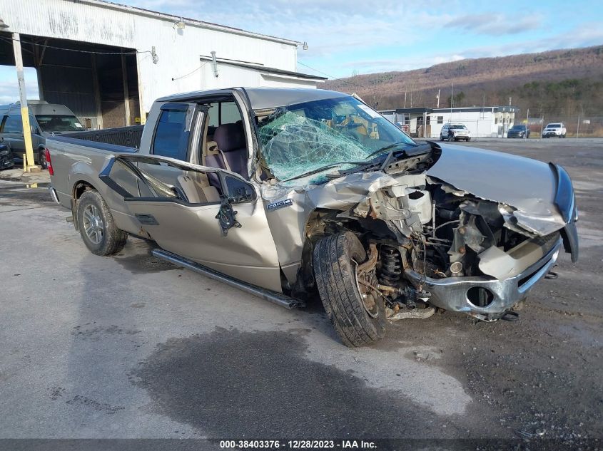 1FTPX14V88FA52751 2008 Ford F-150 Xlt