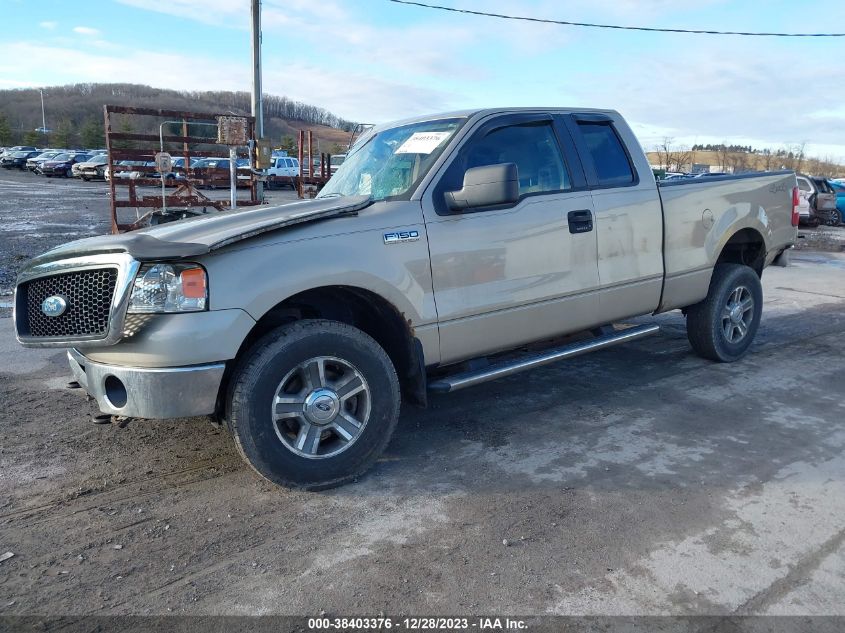 2008 Ford F-150 Xlt VIN: 1FTPX14V88FA52751 Lot: 38403376