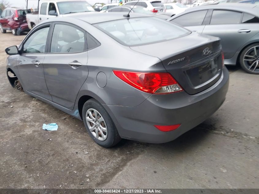 2014 Hyundai Accent Gls VIN: KMHCT4AE9EU689568 Lot: 38403424