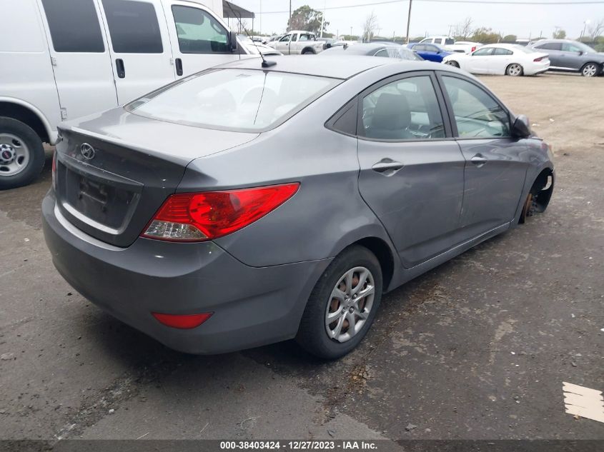 2014 Hyundai Accent Gls VIN: KMHCT4AE9EU689568 Lot: 38403424