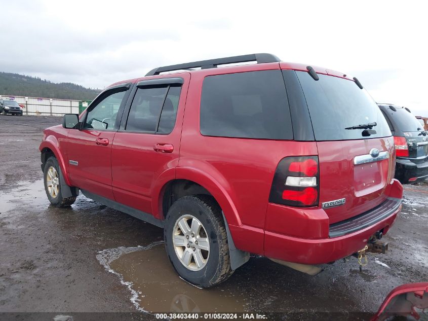 2008 Ford Explorer Xlt VIN: 1FMEU73EX8UB32547 Lot: 38403440