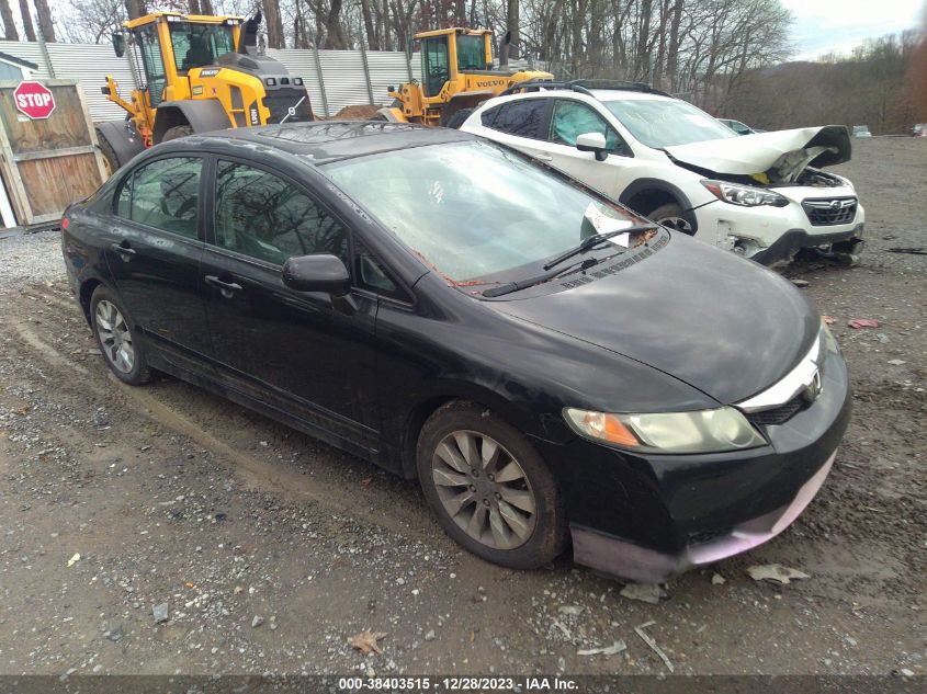 2010 Honda Civic Ex-L VIN: 2HGFA1F91AH564662 Lot: 38403515