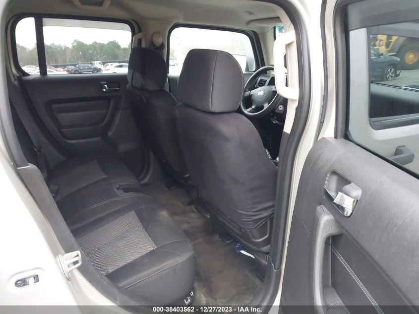 5GTDN136668127511 2006 Hummer H3 Suv