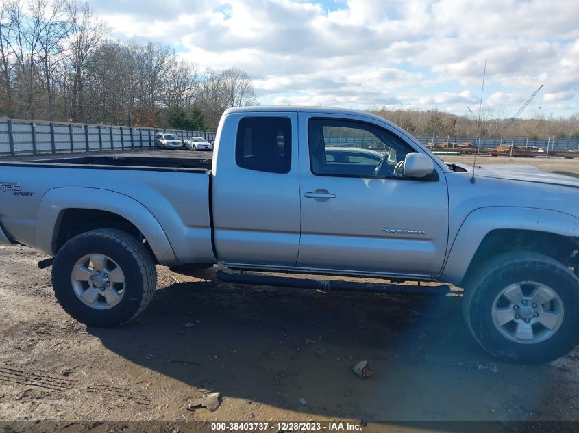 2005 Toyota Tacoma Base V6 VIN: 5TEUU42N05Z103934 Lot: 38403737