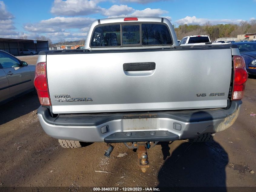 2005 Toyota Tacoma Base V6 VIN: 5TEUU42N05Z103934 Lot: 38403737