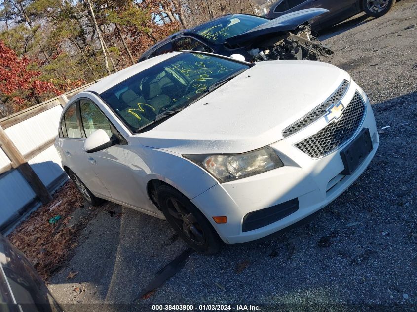 2011 Chevrolet Cruze 1Lt VIN: 1G1PF5S97B7172891 Lot: 38403900