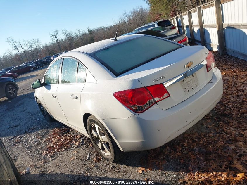 2011 Chevrolet Cruze 1Lt VIN: 1G1PF5S97B7172891 Lot: 38403900