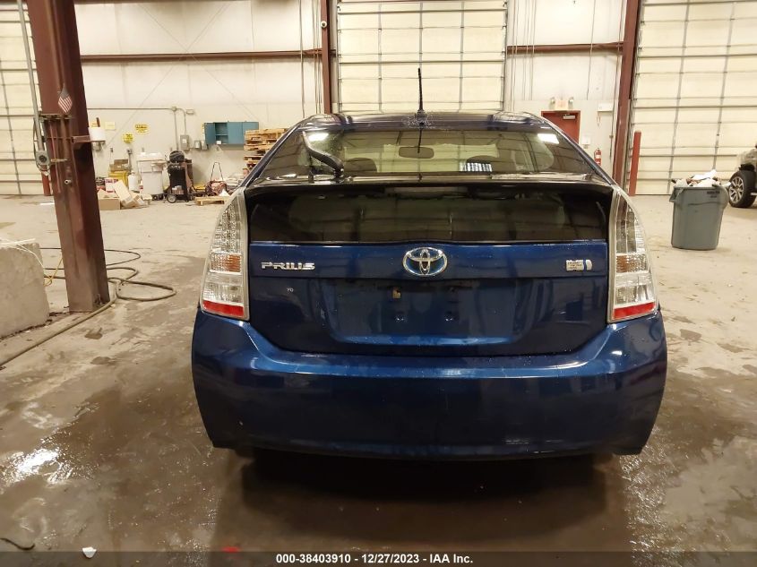 JTDKN3DU6B5305467 2011 Toyota Prius Four