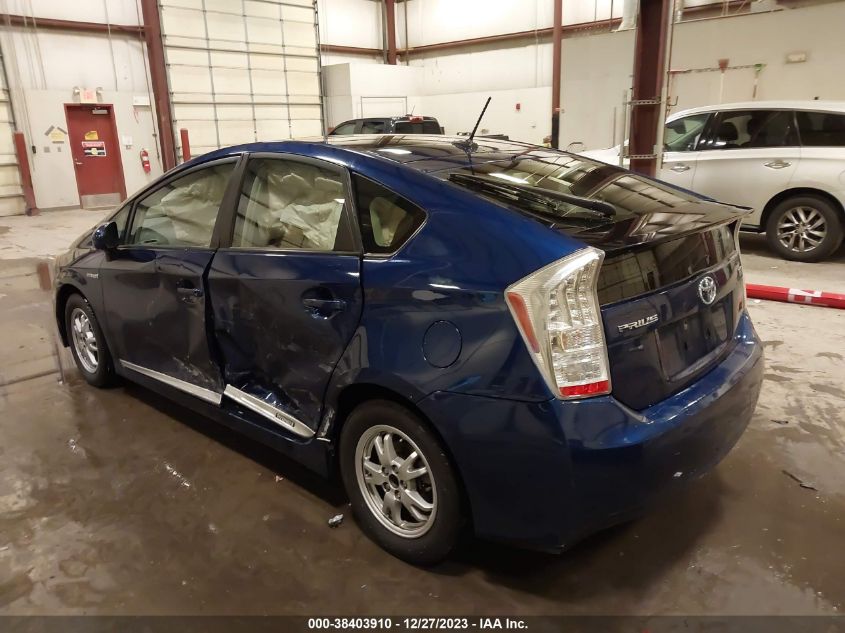 2011 Toyota Prius Four VIN: JTDKN3DU6B5305467 Lot: 38403910