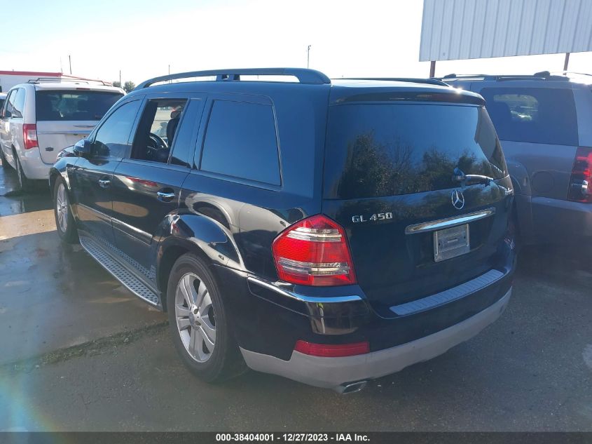 2009 Mercedes-Benz Gl 450 4Matic VIN: 4JGBF71E49A531036 Lot: 38404001