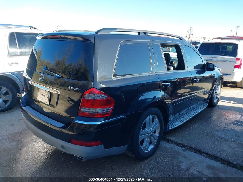 2009 Mercedes-Benz Gl 450 4Matic VIN: 4JGBF71E49A531036 Lot: 38404001